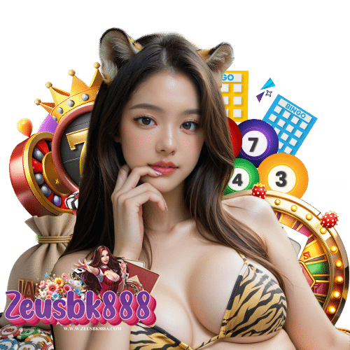 zeusbk888 ไม่ผ่านเอเย่นต์